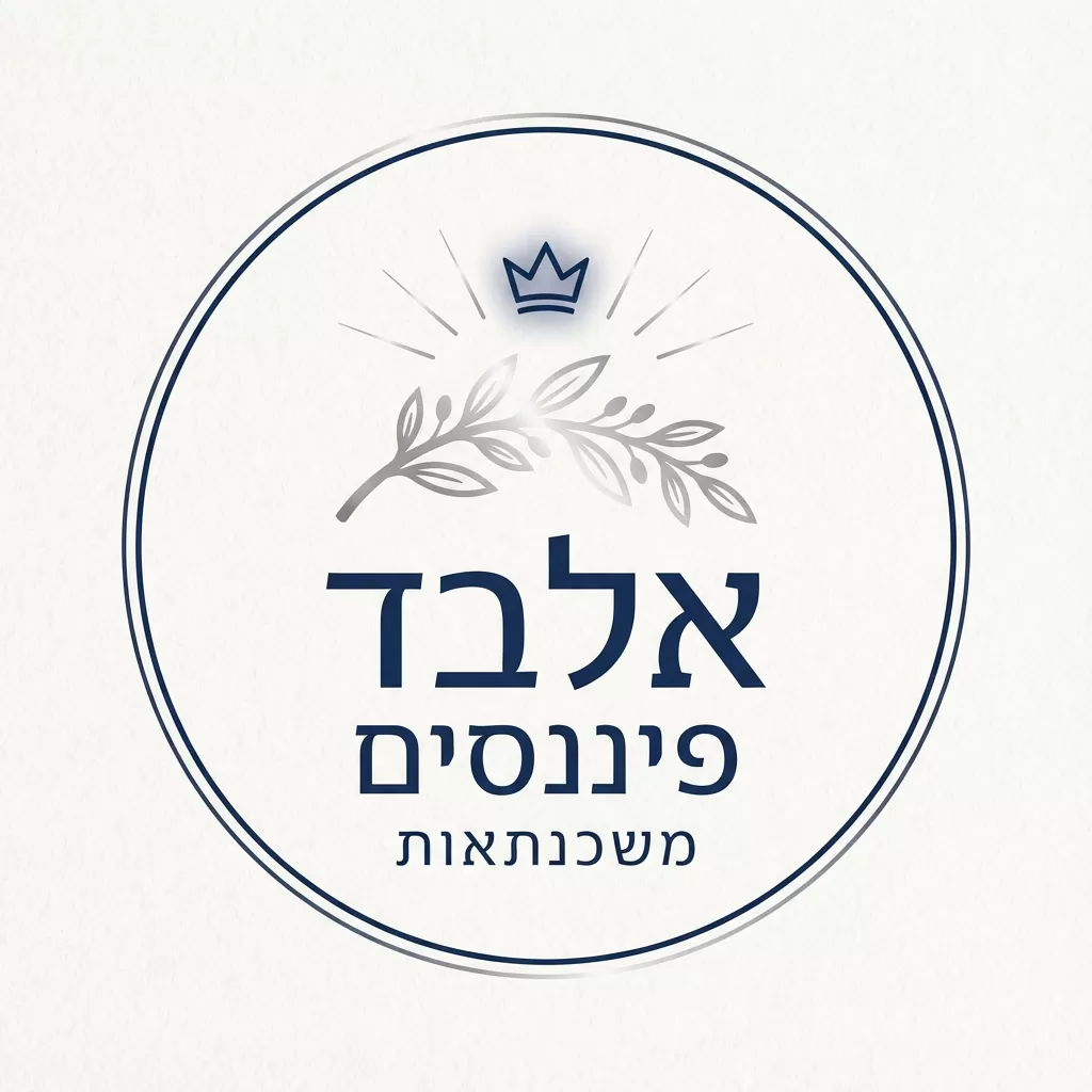 אלבד פיננסים